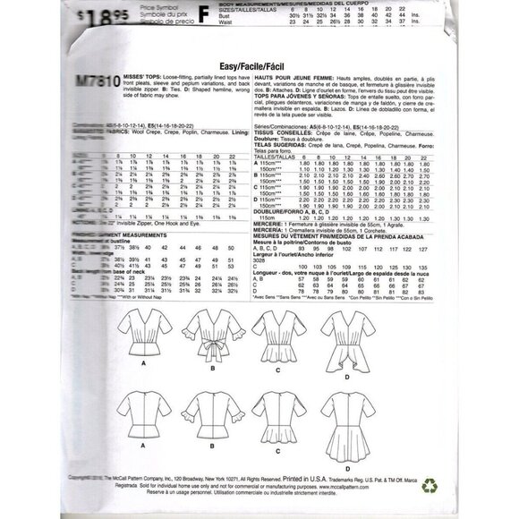 McCall's M7810 Misses 6 to 14 Easy Top, Tunic Sewing Pattern Uncut New - Picture 2 of 2